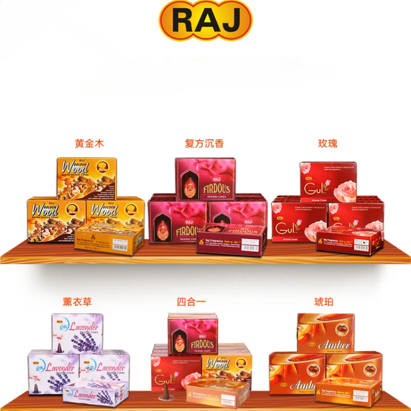 RAJ India Wasserfall Räucherkegel – Aromatischer Backflow Duft 🌿