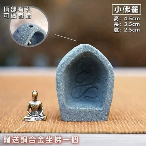 🧘♂️ Chinesische Krieger-Mönch-Statue – Zen-Mikrolandschaft & Gartendekoration