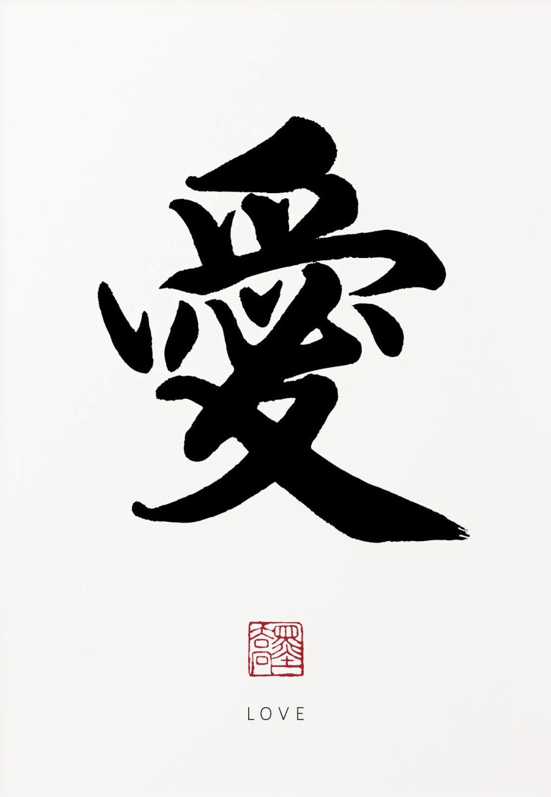 Zen Calligraphy Canvas – Traditionelles Chinesisches Wandbild (Ungeahnt)