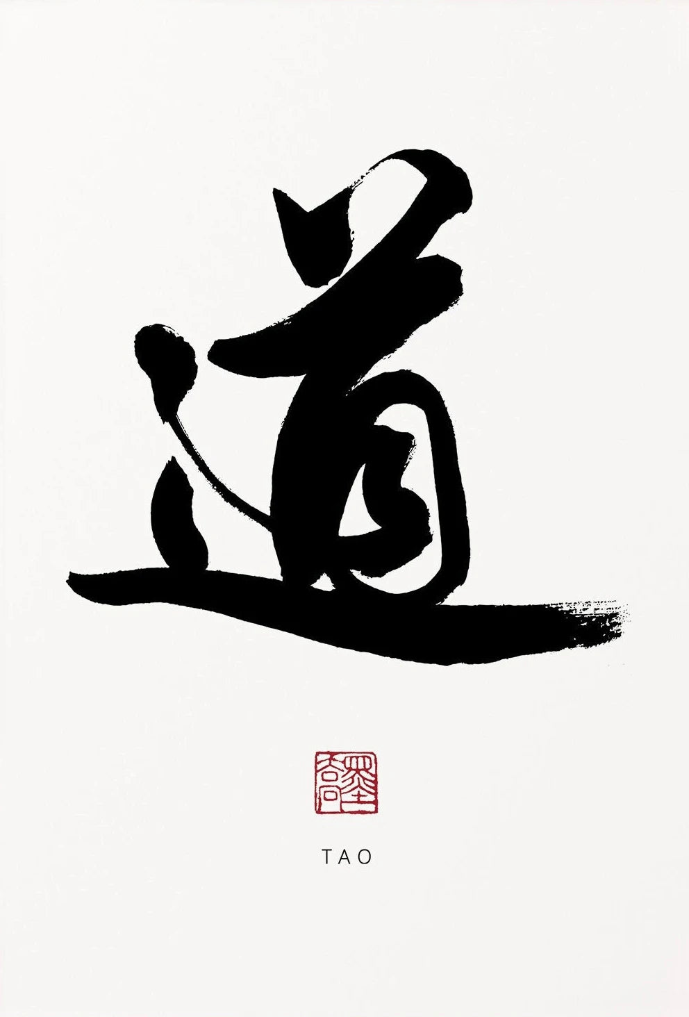 Zen Calligraphy Canvas – Traditionelles Chinesisches Wandbild (Ungeahnt)