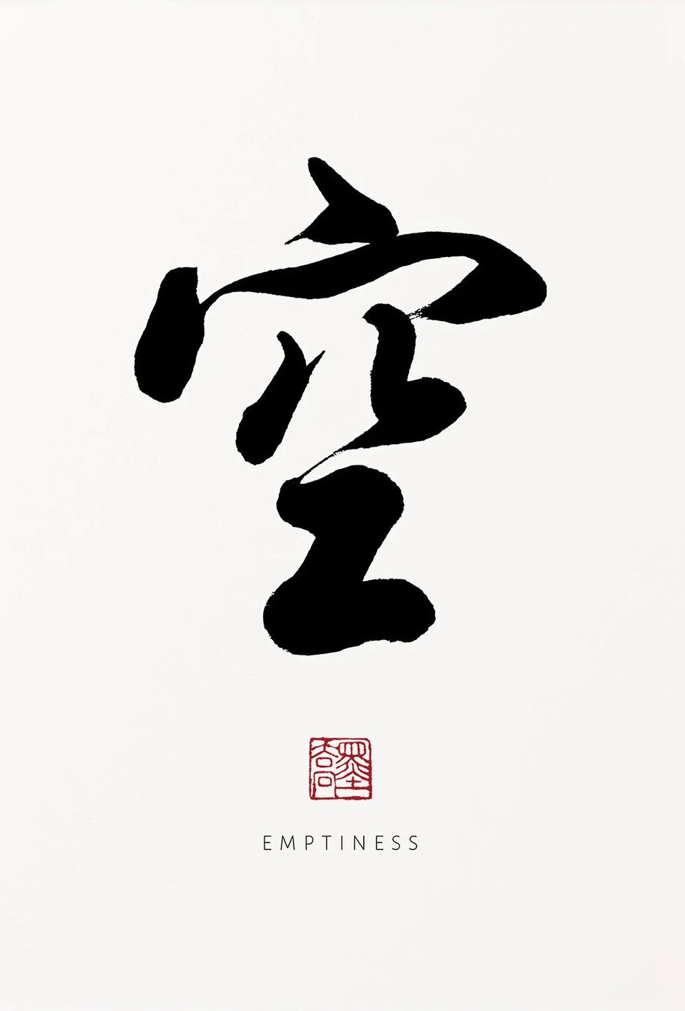 Zen Calligraphy Canvas – Traditionelles Chinesisches Wandbild (Ungeahnt)