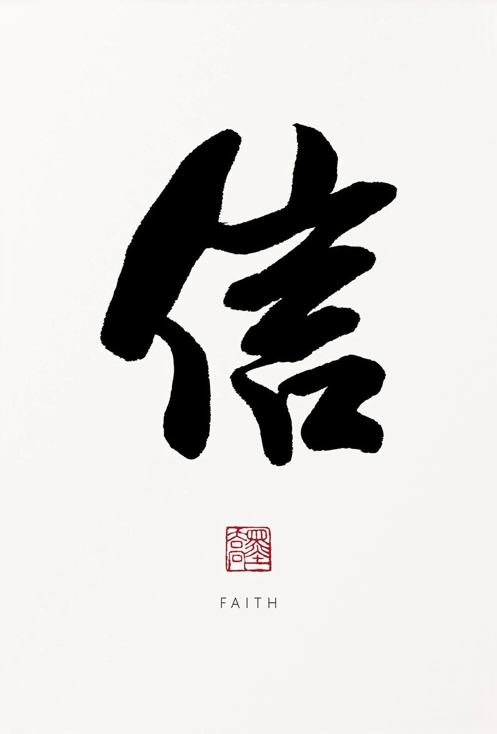 Zen Calligraphy Canvas – Traditionelles Chinesisches Wandbild (Ungeahnt)