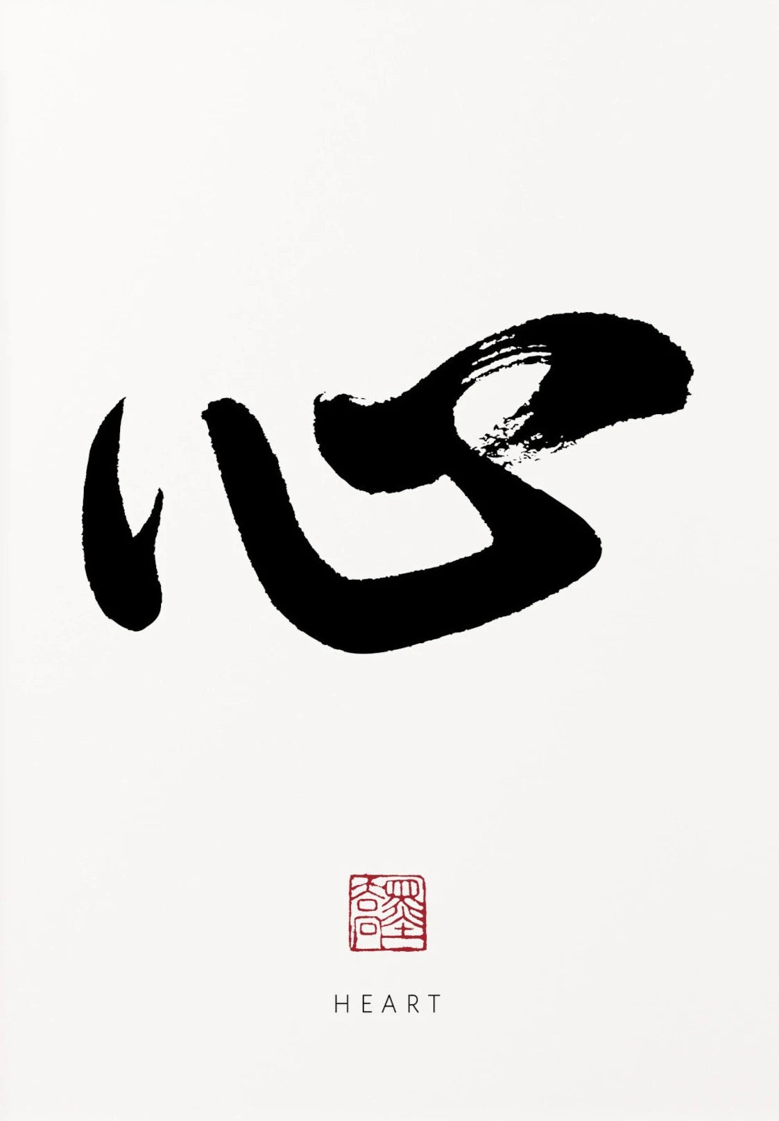 Zen Calligraphy Canvas – Traditionelles Chinesisches Wandbild (Ungeahnt)