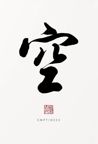 Zen Calligraphy Canvas – Traditionelles Chinesisches Wandbild (Ungeahnt)