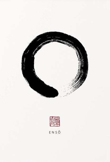Zen Calligraphy Canvas – Traditionelles Chinesisches Wandbild (Ungeahnt)